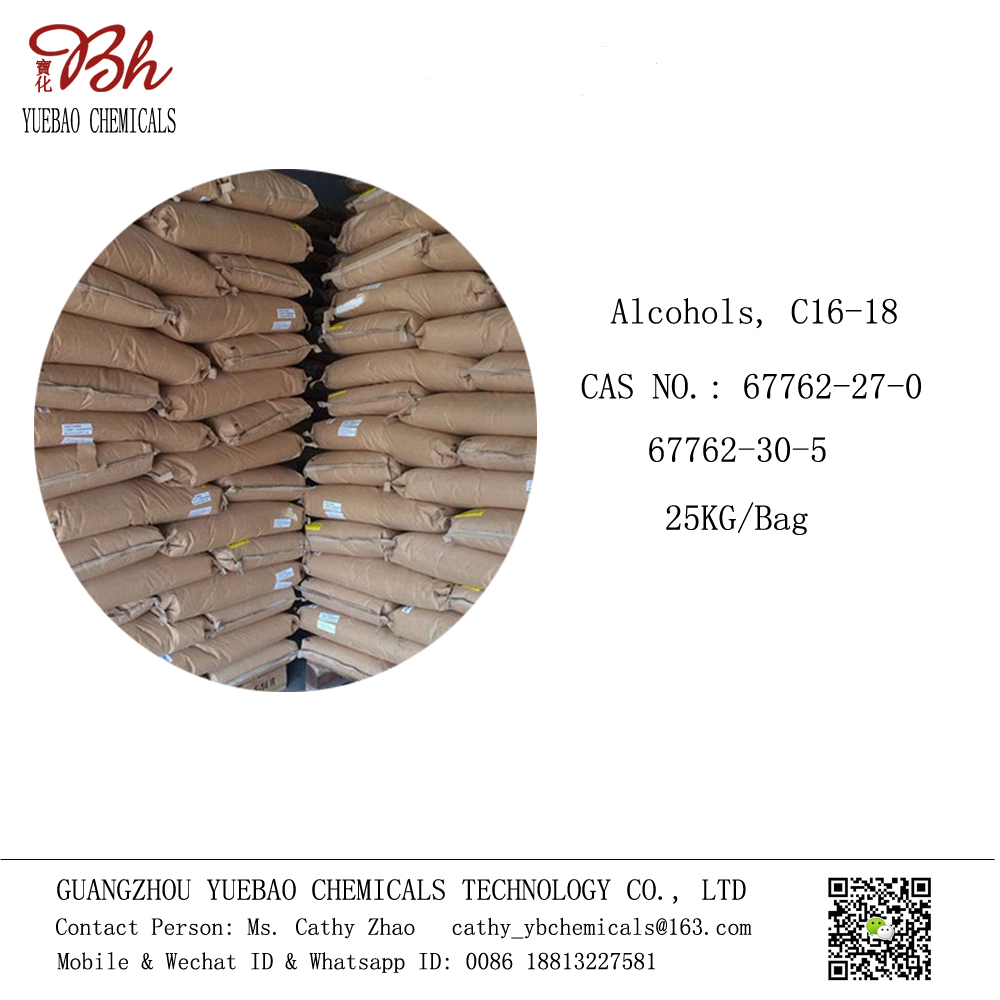 Alcohols, C16-18 Cetearyl alcohol