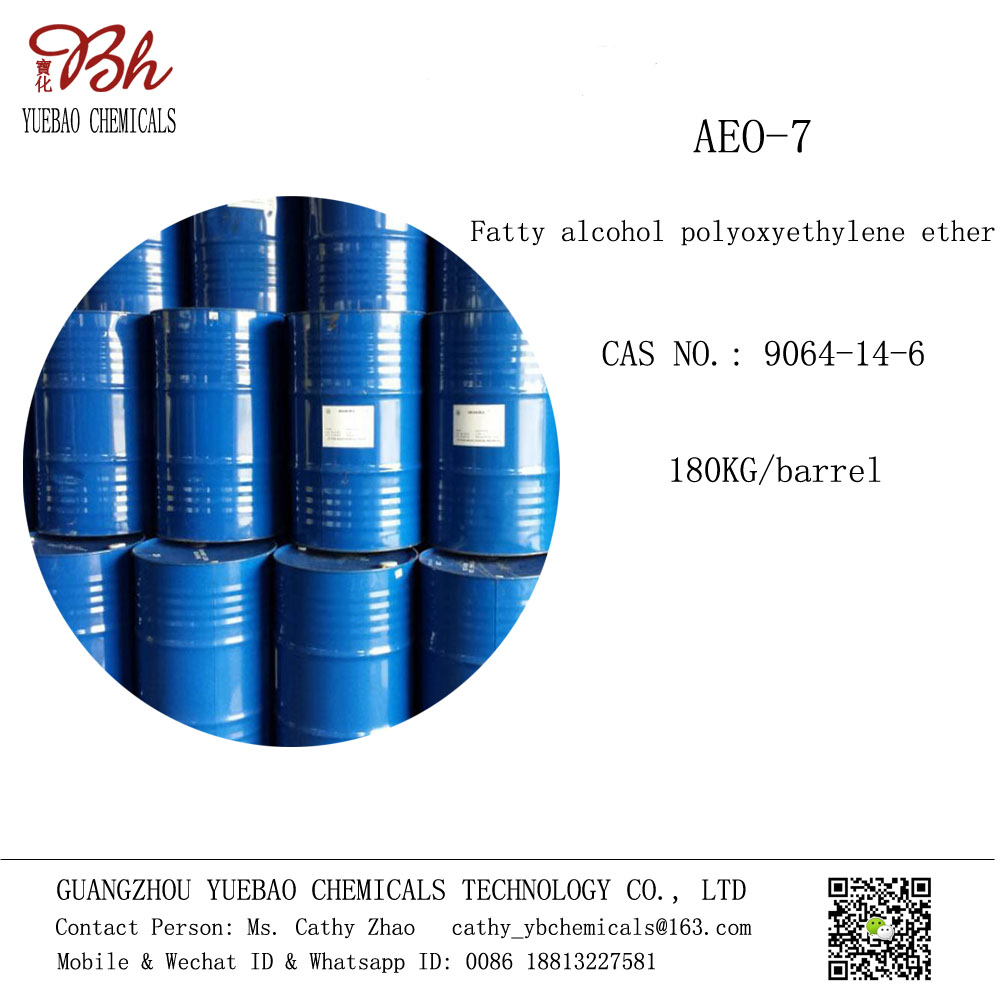 AEO-7 fatty alcohol polyoxyethylene ether CAS 9064-14-6