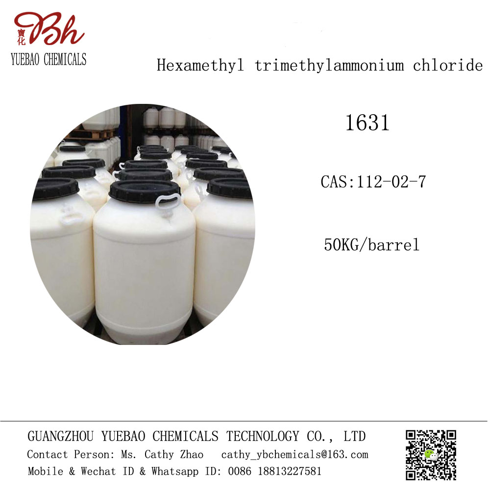 Factory direct selling 1631 hexamethyl trimethylammonium chloride spot emulsifie