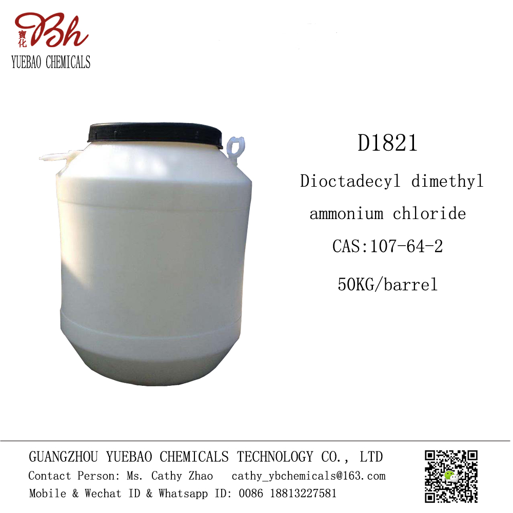 Manufacturer hot sale Dioctadecyl dimethyl ammonium chloride D1821 Cas107-64-2 