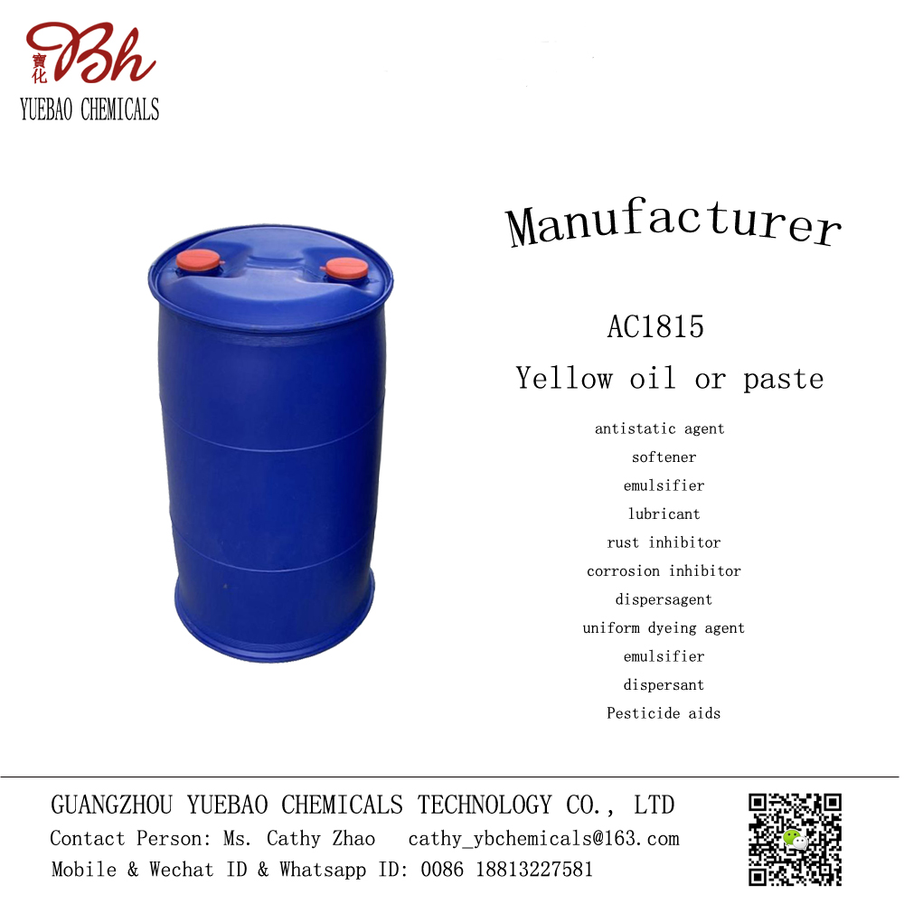 Hot sale manufacturer AC1815 cas 26635-92-7 Fat amine polyethylene E Am